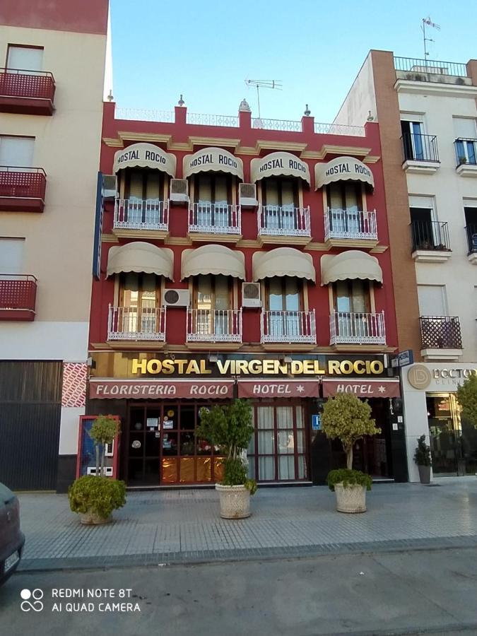Hostal Virgen Del Rocio Los Palacios Y Villafranca Exterior foto