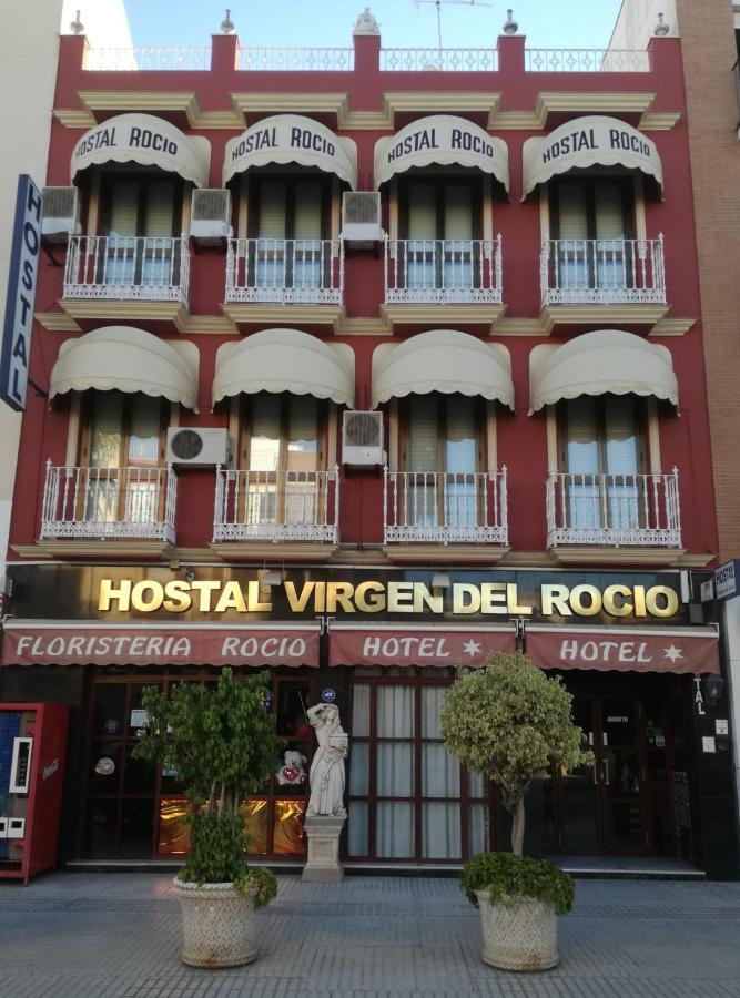 Hostal Virgen Del Rocio Los Palacios Y Villafranca Exterior foto